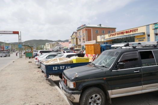 Centrum miasteczka Centrum miasteczka